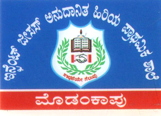 school logo